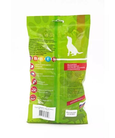 CONJOY Inner beef ear in a package 150 g - Buy Online on GoSupps.com
