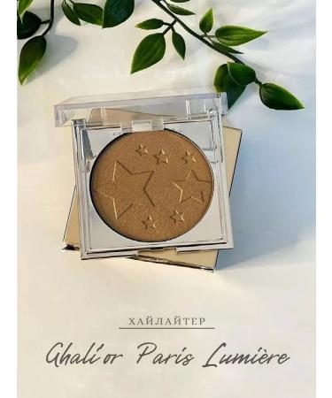 Ghali'or Highlighter Lumiere N 27 vegan cosmetics for makeup - Buy Online on GoSupps.com