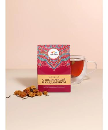 LLC TD Tajiksky-Bazar Black tea with mulberry and cardamom - Buy Online on GoSupps.com