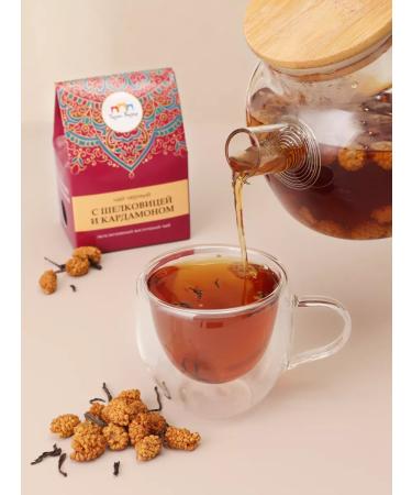 LLC TD Tajiksky-Bazar Black tea with mulberry and cardamom - Buy Online on GoSupps.com