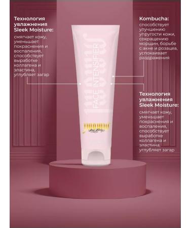 Australian Gold JWOWW Face Intensifier Loton - Buy Online on GoSupps.com