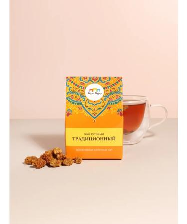LLC TD Tajiksky-Bazar Tuty Tuty traditional 100 grams - Buy Online on GoSupps.com