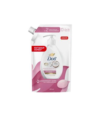 Dav Liquid cream soap Cleaning Doy-Pak 500 ml (2pcs) - Buy Online on GoSupps.com
