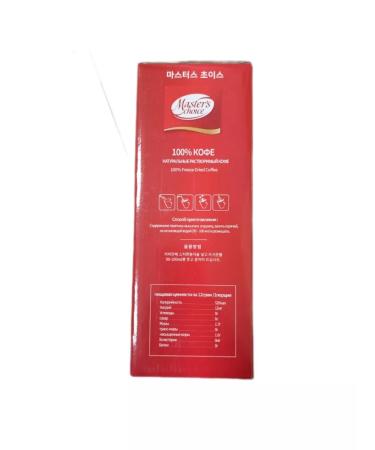 Master's Choice Coffee master choyce 3b1 100pc * 12g - Buy Online on GoSupps.com