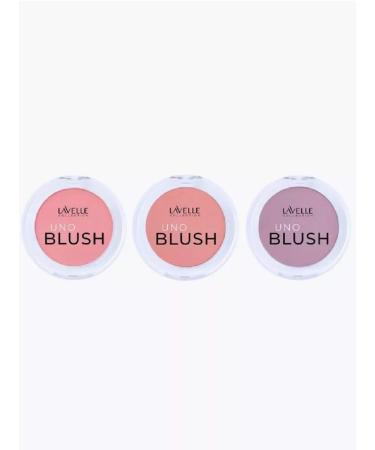 LavelleCollection Face blush compact tone 01 - Buy Online on GoSupps.com