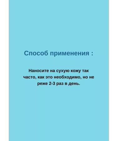 KSEOS Moisturizing emulsion with psoriasis and eczema 250 ml - Buy Online on GoSupps.com