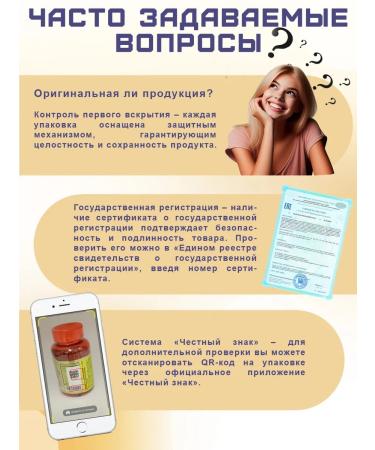 Voonka Magnesium Citrate 200mg Magnesium Citrate in Tables T rkiye - Buy Online on GoSupps.com