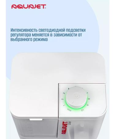 Aquajet Irrigator Family Family LD-A9 for the oral cavity - Buy Online on GoSupps.com