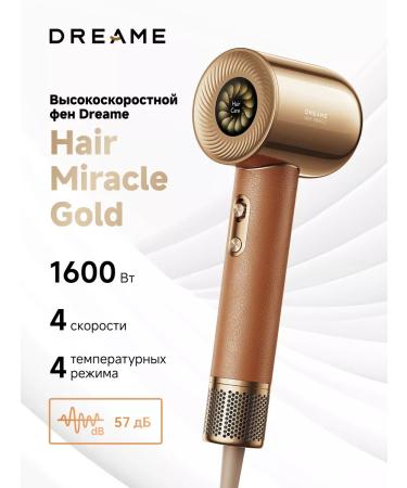 Dreame Hair hair Dryer Miracle 1600 W