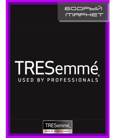 TRESemme Shampoo and air conditioning with keratin female 200+200 ml - Buy Online on GoSupps.com