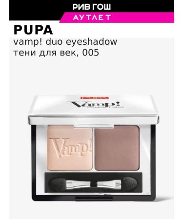 Pupa Vampact Duo 2.2 g compact eyes for eyes compact. Tone 005