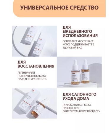 Lolocandy Face set with caffeine Korea - Buy Online on GoSupps.com