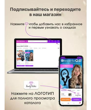 Beauty Sisters Eyebrow marker waterproof - Buy Online on GoSupps.com