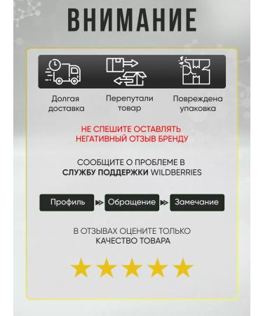 Muscle Nation Burrn 90pcs Little Lighter Fatigue - Buy Online on GoSupps.com