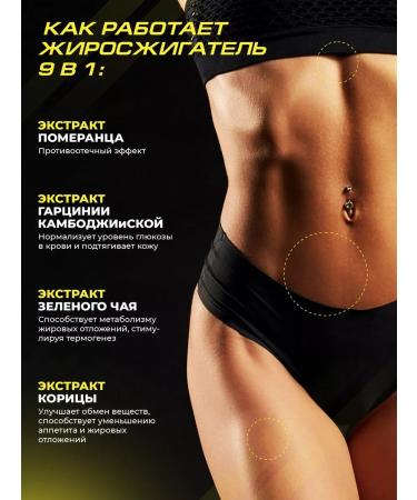 Muscle Nation Burrn 90pcs Little Lighter Fatigue - Buy Online on GoSupps.com