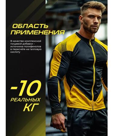 Muscle Nation Burrn 90pcs Little Lighter Fatigue - Buy Online on GoSupps.com