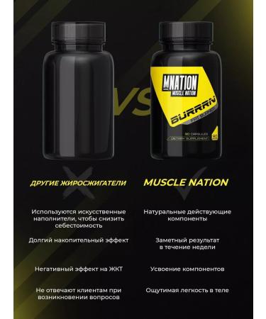 Muscle Nation Burrn 90pcs Little Lighter Fatigue - Buy Online on GoSupps.com