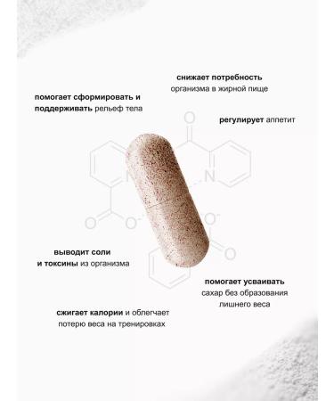 Muscle Nation Burrn 90pcs Little Lighter Fatigue - Buy Online on GoSupps.com