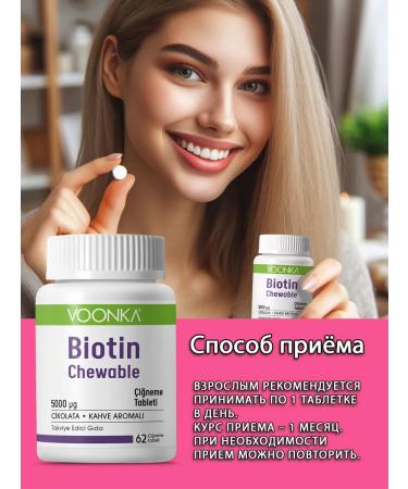 Voonka Hair vitamins Biotin Chewing for women T rkiye - Buy Online on GoSupps.com