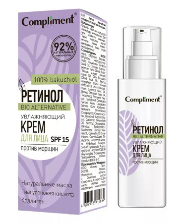 Compliment Face cream moisturizer against wrinkles retinol - Buy Online on GoSupps.com