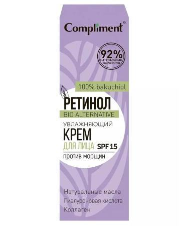 Compliment Face cream moisturizer against wrinkles retinol - Buy Online on GoSupps.com