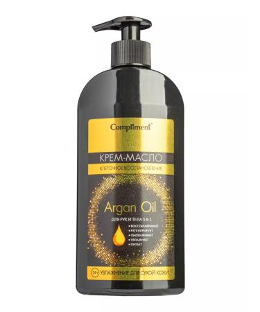 Compliment Hands and body cream 5V1 Argan Oil - Buy Online on GoSupps.com
