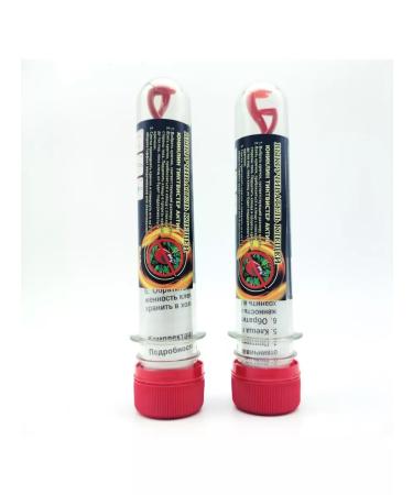 Uniclean Ticks Ticks UNikelin Asset set 2 pcs - Buy Online on GoSupps.com