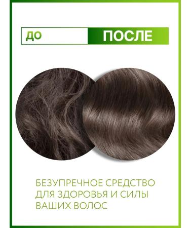 Ollin Professional OLLIN Full Force hair mask strengthening 300 ml - Buy Online on GoSupps.com