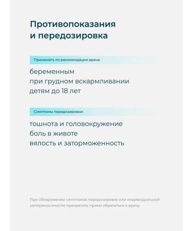 LeafToGo Zinc selen zinc selenium 60 capsules - Buy Online on GoSupps.com