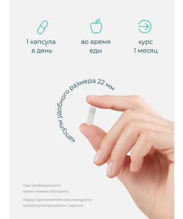 LeafToGo Zinc selen zinc selenium 60 capsules - Buy Online on GoSupps.com