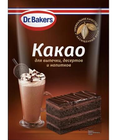 Dr Bakers Cocoa powder for baking desserts and drinks 3pcs. 25g - Buy Online on GoSupps.com