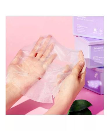 JMSolution Set of express masks for recovery with vitamin D 30 pcs - Buy Online on GoSupps.com