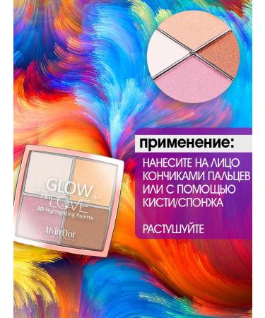 Alvin D'or Highlighter for Facial Putor 4 in 1 - Buy Online on GoSupps.com
