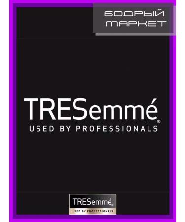 TRESemme Pro Ceratin air conditioner for recovery 200 ml 2 pcs - Buy Online on GoSupps.com