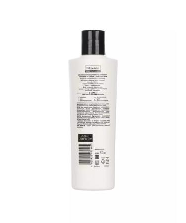 TRESemme Pro Ceratin air conditioning for recovery 200 ml 3 pcs - Buy Online on GoSupps.com