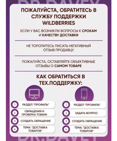 ToriBeauty Cosmetic waterproof pencil stamp for eyebrows - Buy Online on GoSupps.com