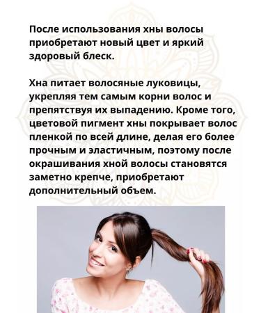 Herbul Hnna Indian black Black Henna 3x60g - Buy Online on GoSupps.com