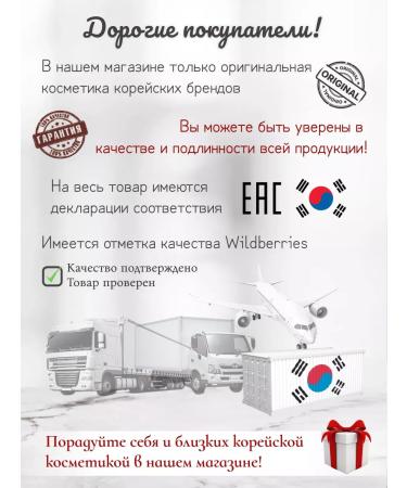 Heimish Sunscreen with a tinting effect 40 ml - Buy Online on GoSupps.com