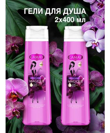 Camay Shower gel Women's perfumery set 400 ml 2pcs