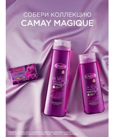 Camay Shower gel Women's perfumery set 400 ml 2pcs - Buy Online on GoSupps.com