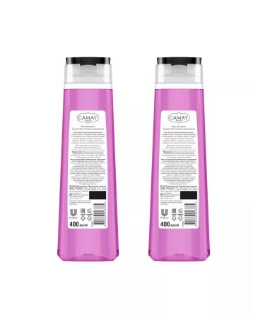 Camay Shower gel Women's perfumery set 400 ml 2pcs - Buy Online on GoSupps.com