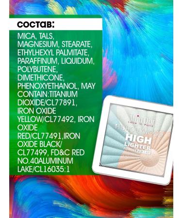 Alvin D'or Highlighter for the face powder 3v1 hl01 tone 01 - Buy Online on GoSupps.com