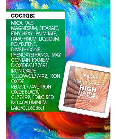 Alvin D'or Highlighter for the face powder 3v1 hl01 tone 03 - Buy Online on GoSupps.com
