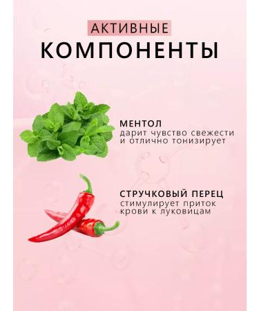 Puring Anti-hair loss shampoo - Buy Online on GoSupps.com