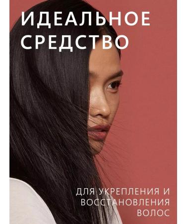 Puring Anti-hair loss shampoo - Buy Online on GoSupps.com