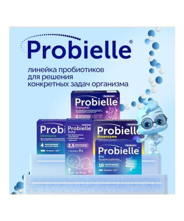 Probielle Probiel bio caps 325 mg x10 - Buy Online on GoSupps.com