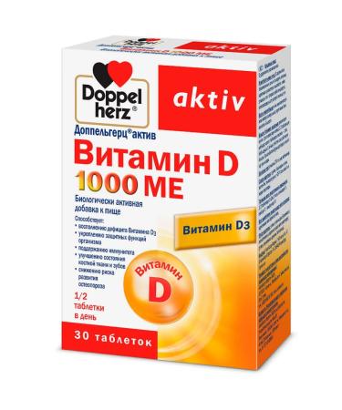Doppelherz Active Vitamin D 1000 ME table 278 mg x30 - Buy Online on GoSupps.com