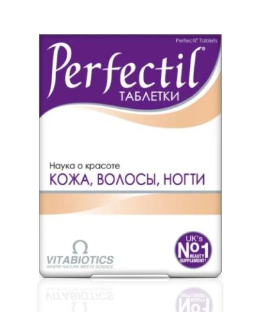 Perfectil X30 tablets