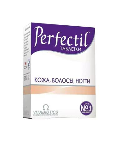 Perfectil X30 tablets - Buy Online on GoSupps.com