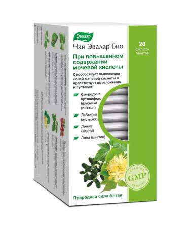 Evalar Bio tea filter packages 1.5 g 20 pcs